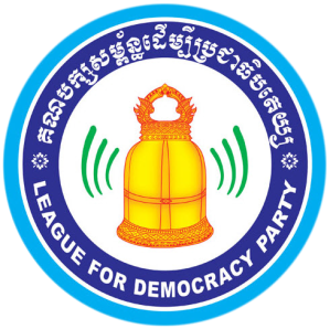 LDP_Logo